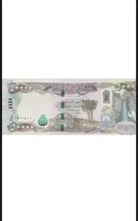 دینار عراق