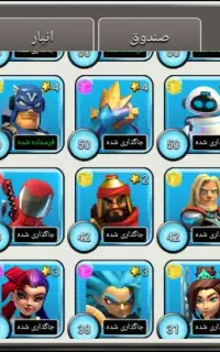 اکانت کلش اف زامبی
