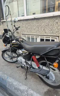 اچ ال ایکس 1404