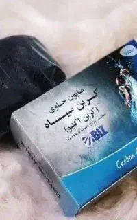 فروش ویژه صابون کربن