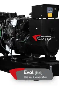 لوول - ایوول - LKDL