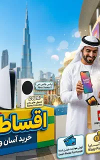 فروش موبایل فقط با ۵ میلیون