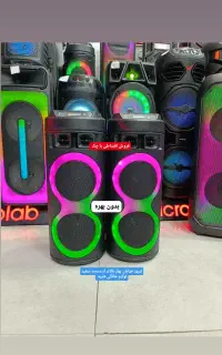 باند اسپیکر وسینما خانواده باچک شارژی بی‌نهایت