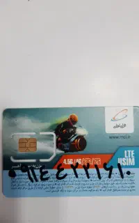 09144221610