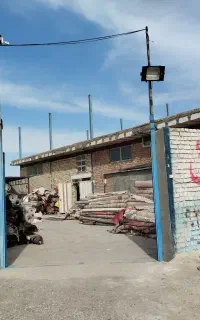 قالیشویی ایران.