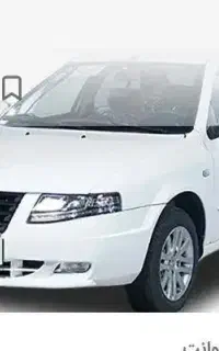 فروش حواله سورن پلاس