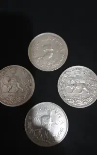 سکه پنچ هزار دیناری جلوس رضا شاهی