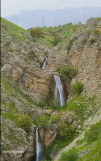 تور تفریحی