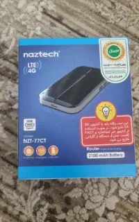 مودم جیبی