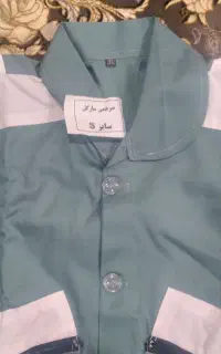 لباس کار