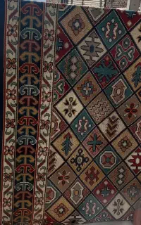 گلیم