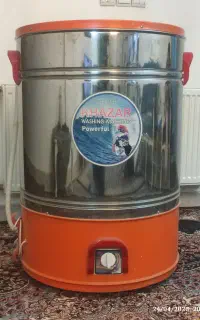 پتو شور ۷۰ کیلویی