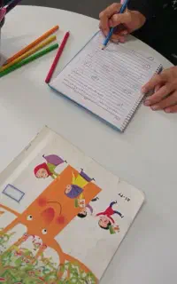 آموزش ابتدایی