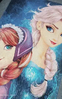 فرش السا آنه...کاملا سالم