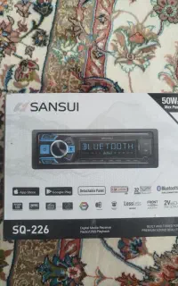 ضبط و هدرز سنتر