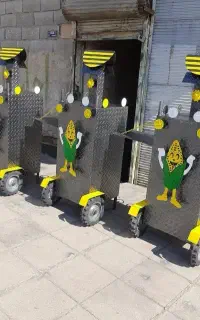 چتردار بلال تنوری کد۰۶
