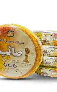 سیم افشان 1/5 و 2/5 زیر قیمت بازار