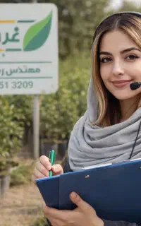 فروش نهال گردو پسته بادام صنوبر سیب انگور گلابی