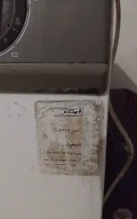 ماشین لباسشویی