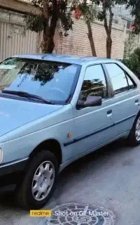 روا 1386 صفر واقعی