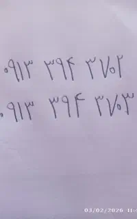 سیم کارت داعمی صفر