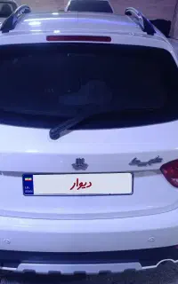 کوییک s مدل 1404