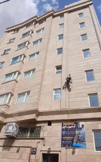 شستشونما/برق نما/پیچ رولپلاک نما/راپل/نانو نما