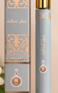 ادکلن اماراتی قلمی اصلی