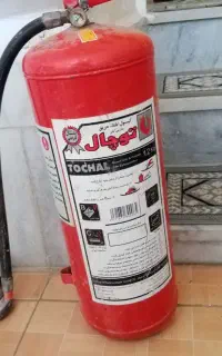 کپسول آتش نشانی 12 کیلویی