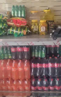 نیرو کار فسفودی خانوم
