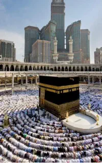 فروش فیش حج عمره