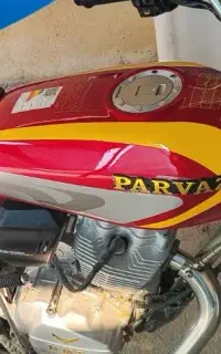 موتور 125پرواز