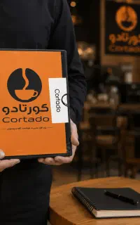 مدیریت مجموعه غذایی با نرم افزار کورتادو