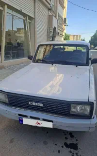 وانت مزدا