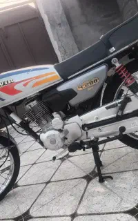 متور 150