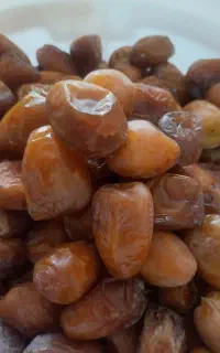 خرما