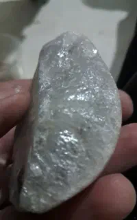 راف الماس