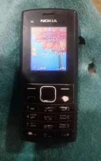 گوشیه ساده