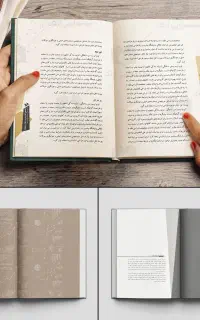 خدمات طراحی صفحه آرایی