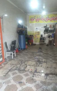 جلوبندی سازی تعمیر اکسل