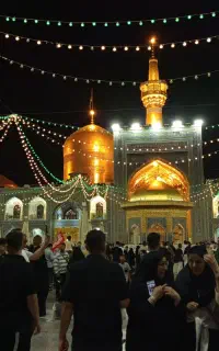 تور زیارتی مشهد مقدس