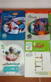 کتاب نشر الگو فیزیک تجربی ۴ جلدی+ خیلی سبز+میکرو