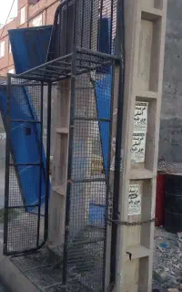 باربند مزدا ۲۰۰۰ تک کابین