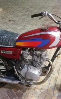 کویر 83تمیز