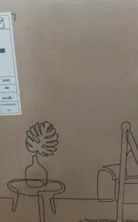 فروش کالا
