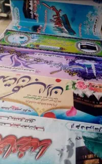 چاپ بنر ترحیم پلاکارد تراکت تابلو سازی ساز چاپخانه