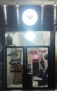 نصب انواع برچسب با بهترین کیفیت