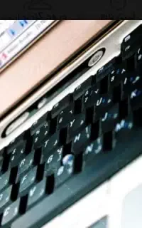 کامپیوتر ۲۰ میلیون