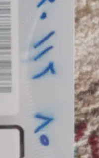 سیمکارت رایتل