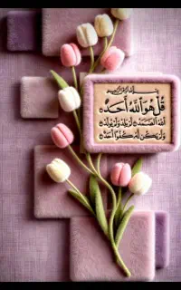 ۲ فقره فیش حج تمتع برای سال ۱۴۰۶